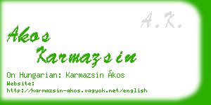 akos karmazsin business card